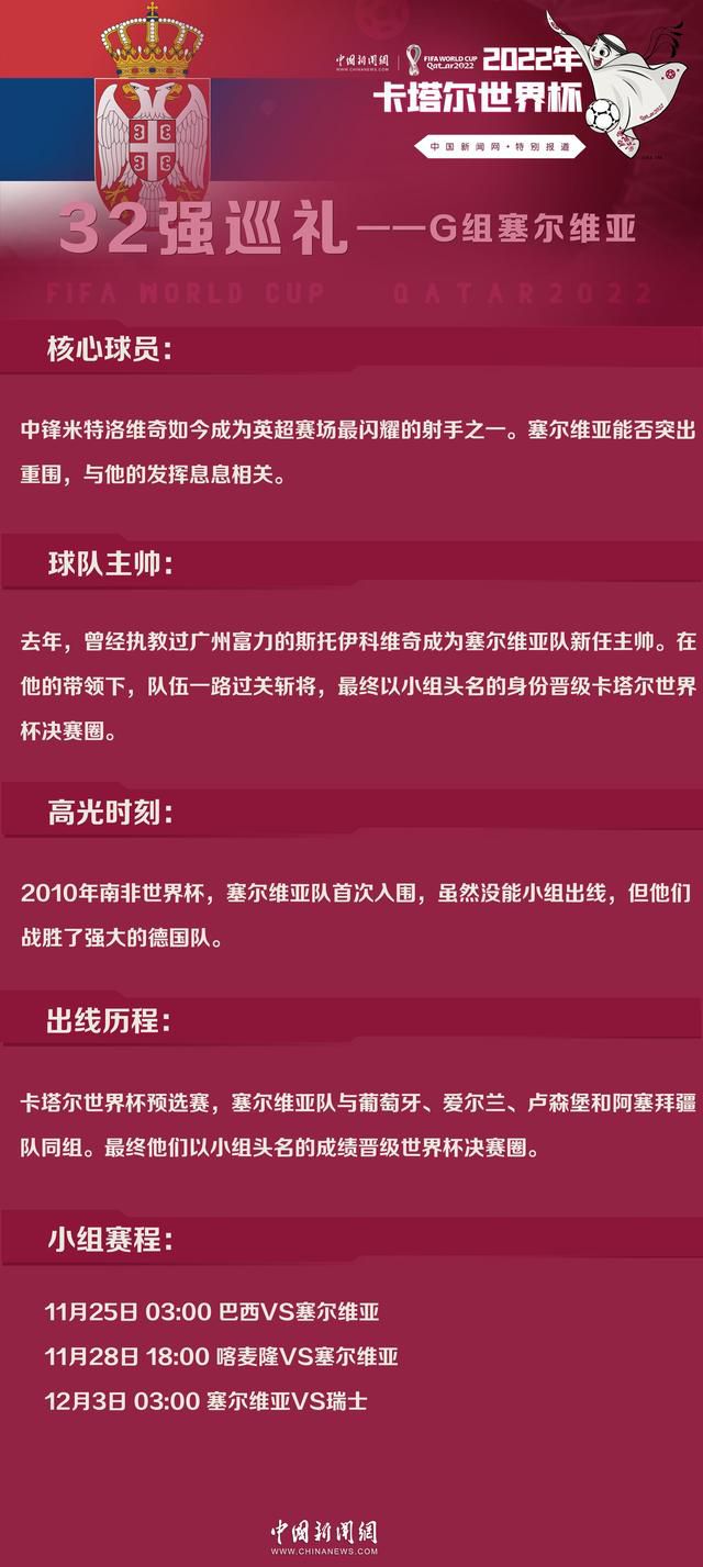 据悉，在拍摄过程中，剧组总计动用了200杆真枪与6000发子弹，精心设置了百余处炸点，用枪林弹雨确保了最终效果的完美呈现